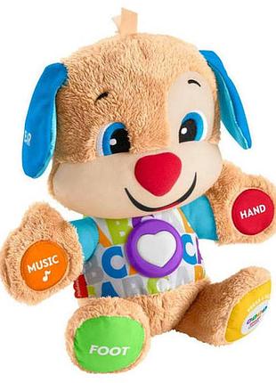 Цуценя fisher price