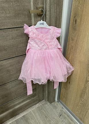 Сукня з пишною юбкою фатін