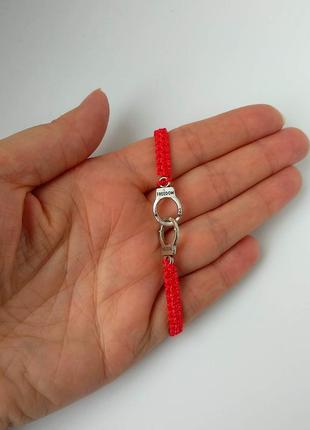 Браслет на руку червона нитка наручники