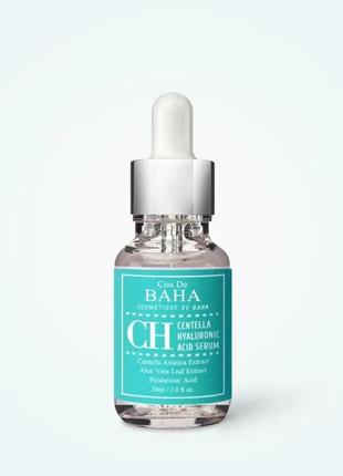 Відновлювальна сироватка з центелою азіатською cos de baha centella asiatica recovery serum, 30 мл