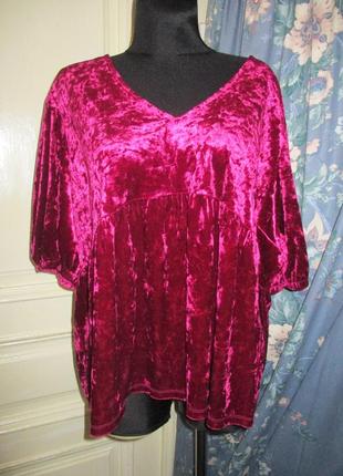 Блузка.разм xxl