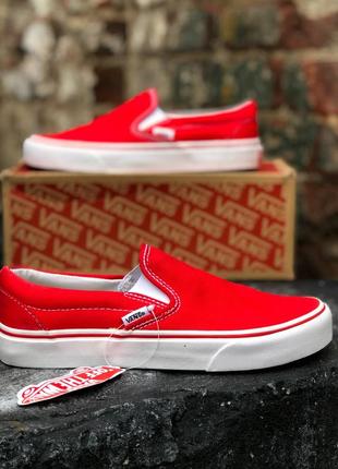 Красные кеды кроссовки мокасины ванс слипоны vans 40 р 41 р 42 р 43 размер 44 45 без шнурков