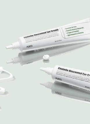 Крем для шкіри навколо очей purito centella unscented eye cream