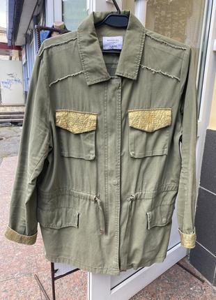 Вітровка-кардиган