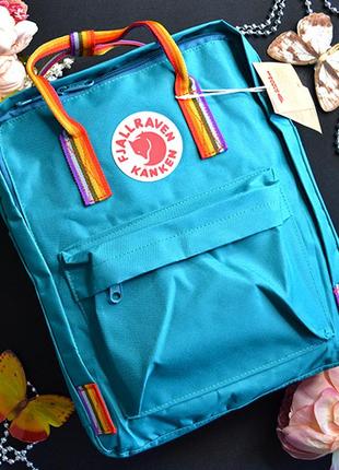 Рюкзак канкен класик, fjallraven kanken rainbow classic 16, з райдужними ручками, радужними, шкільний, шкільний, для школи1 фото