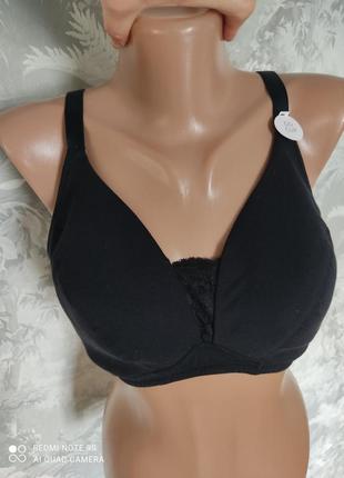 Базовий бюстгальтер без кісточок