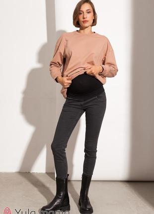 Джинсы для беременных