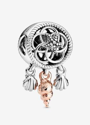 Серебрянный шарм подвеска ловец снов морская тематика пандора серебро 925