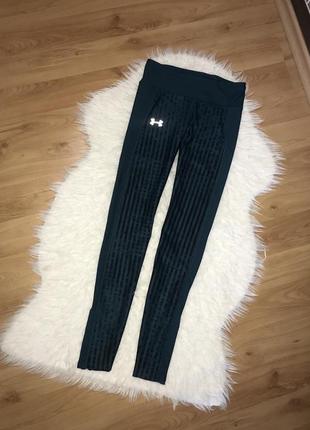 🌿спортивні лосіни under armour