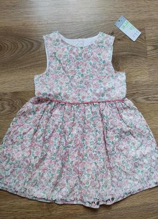 Прекрасне платтячко 18-24 24-36