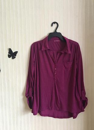 Фиолетовая кофта с карманом