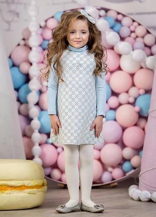 Джемпер для девочки  zironka рост 92, 98, 104, 116 зиронька