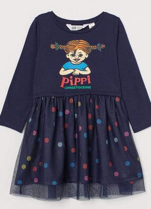 Платье с пышной юбкой фатин h&m pippi