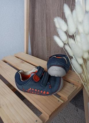 Топики, пінетки, кросівки для хлопчика