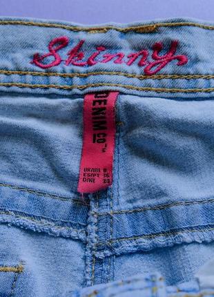 Олдскульні голубі джинси скіні в обтяжку розмір s/xs