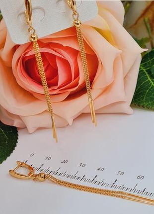 Сережки підвіски нитки 1,5+6см , англ. застібка xuping 18k