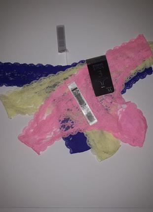 Білизна new yorker