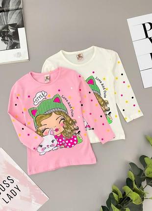 Кофтинка для дівчинки