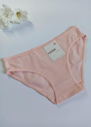 Бавовняні сліпи