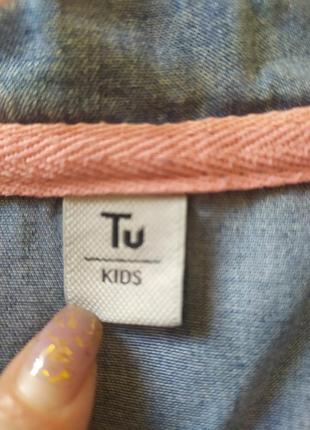 Джинсова сукня tu 3