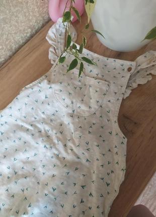 Літній комбінезон