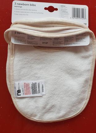 Mothercare нагрудники слюнявчики для новонародженого 0-3-6м 3 шт набір махрові унісекс6 фото