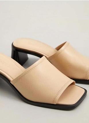 Шкіряні мюли mango