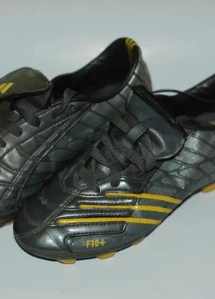 Копки adidas f10+