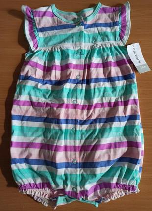 Ромпер пісочник carter's для дівчинки