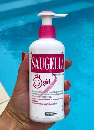 Saugella girl гель для интимной гигиены девочек