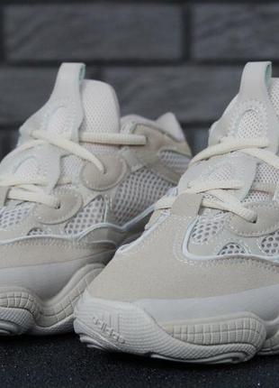 Жіночі кросівки adidas yeezy 500 blush#адідас