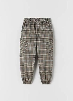 Брючки zara