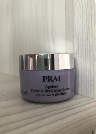 Prai крем для шиї і зони декольте