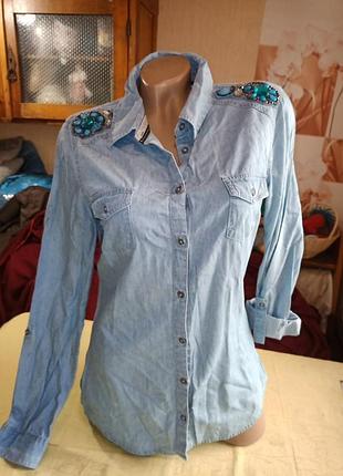Рубашка джинсова