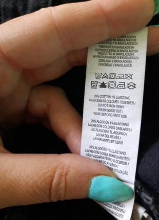 Шорти джинсові 5