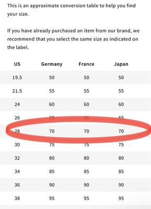 Женский корсетный ремень armani exchange, женский ремень armani, брендовый ремень