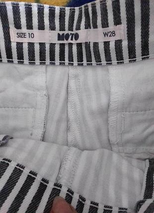 Шорті 4
