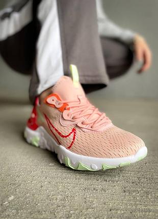 Кросівки жіночі nike react vision orange/кроссовки женские найк рэакт