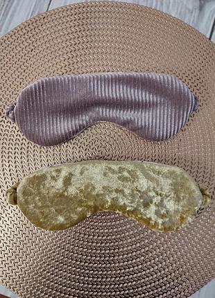 Маска для сну