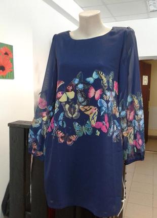 Стильное платье