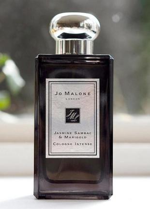 Jo malone jasmine sambac & marigold💥оригінал 1,5 мл розпив аромату жасмин