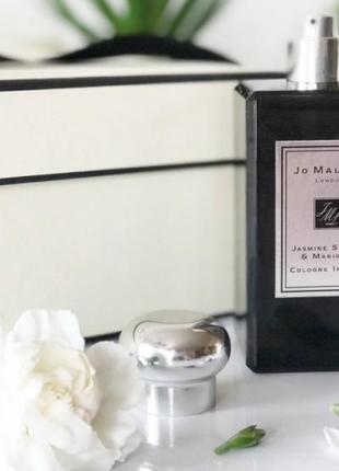 Jo malone jasmine sambac & marigold💥оригінал 1,5 мл розпив аромату жасмин6 фото