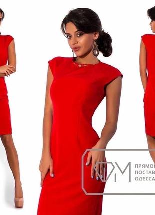 Платье 👗2 фото