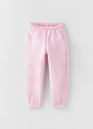 Джогери спортивні штани спортивні штани zara