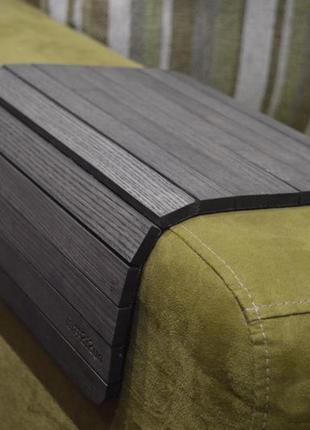 Деревянная накладка, столик, коврик на подлокотник дивана( графит) #2i2ua2 фото
