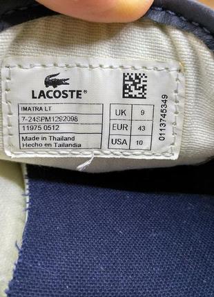 lacoste 11975