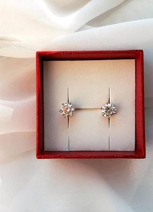 Розпродаж! медзолото