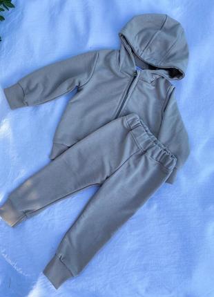 Спортивний костюм