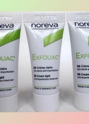 Noreva exfoliac bb-cream нооева эксфолиак бб-крем1 фото