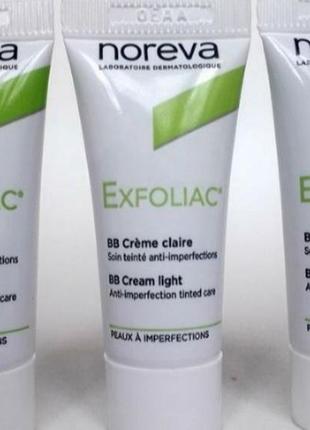 Noreva exfoliac bb-cream нооева ексфоліак бб-крем2 фото